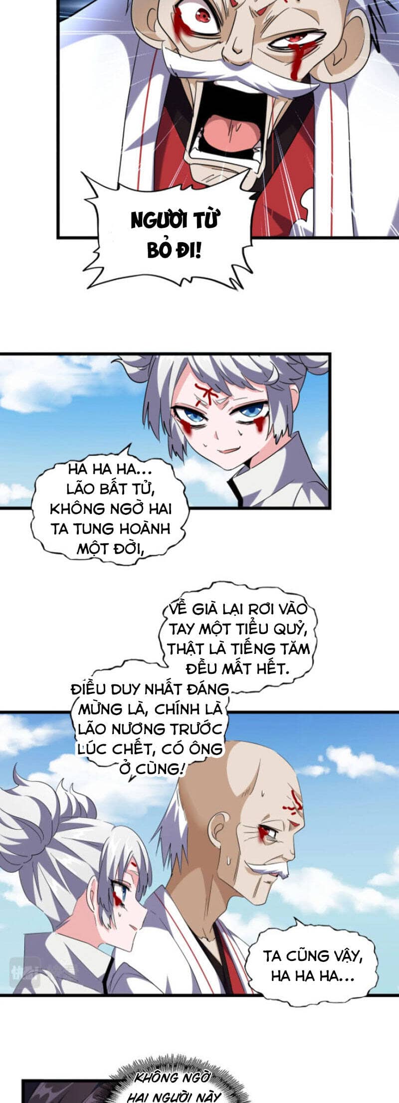 Đại Quản Gia Là Ma Hoàng - Chương 248 - ảnh 15