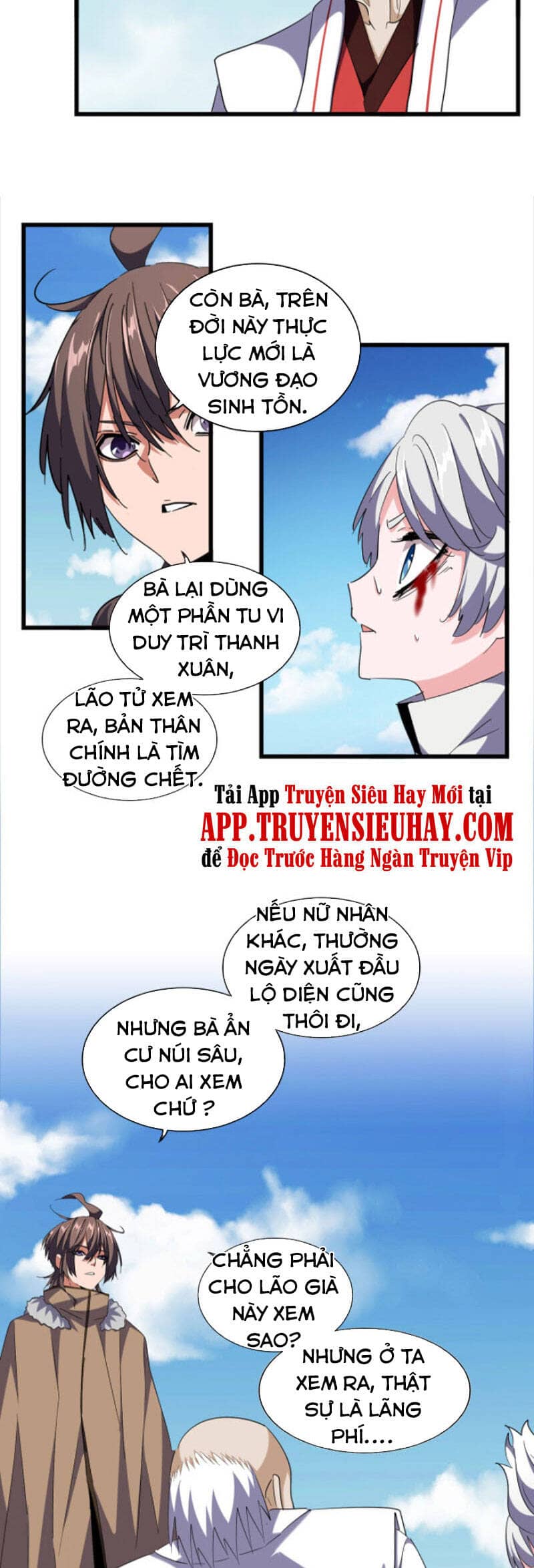 Đại Quản Gia Là Ma Hoàng - Chương 248 - ảnh 20