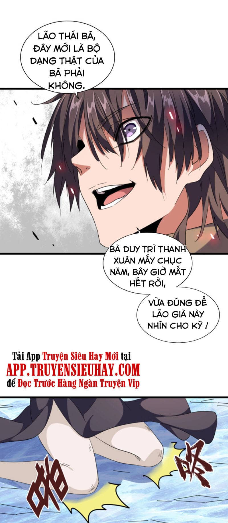 Đại Quản Gia Là Ma Hoàng - Chương 248 - ảnh 26