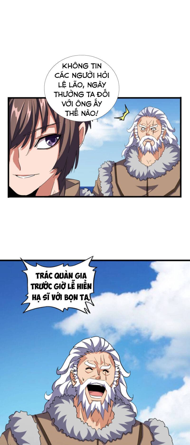 Đại Quản Gia Là Ma Hoàng - Chương 248 - ảnh 3
