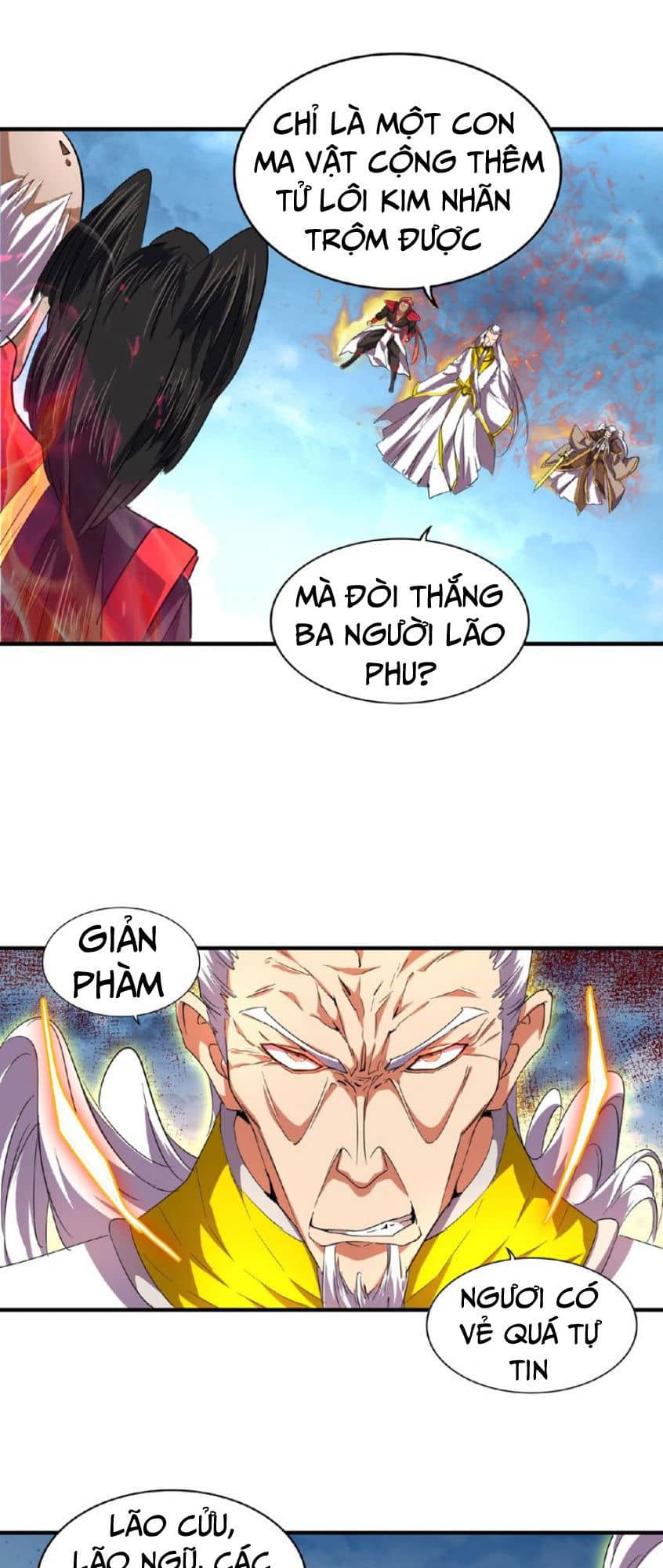 Đại Quản Gia Là Ma Hoàng - Chương 24 - ảnh 18