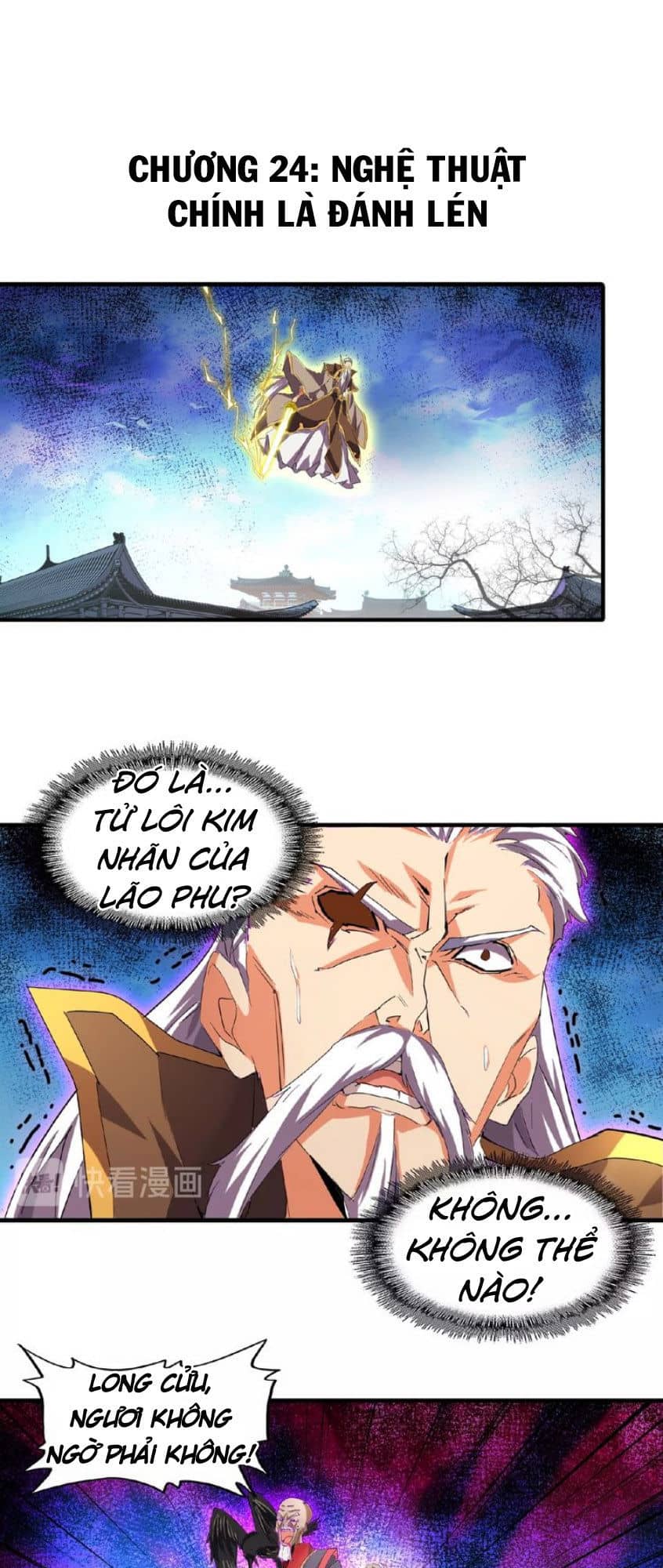 Đại Quản Gia Là Ma Hoàng - Chương 24 - ảnh 2