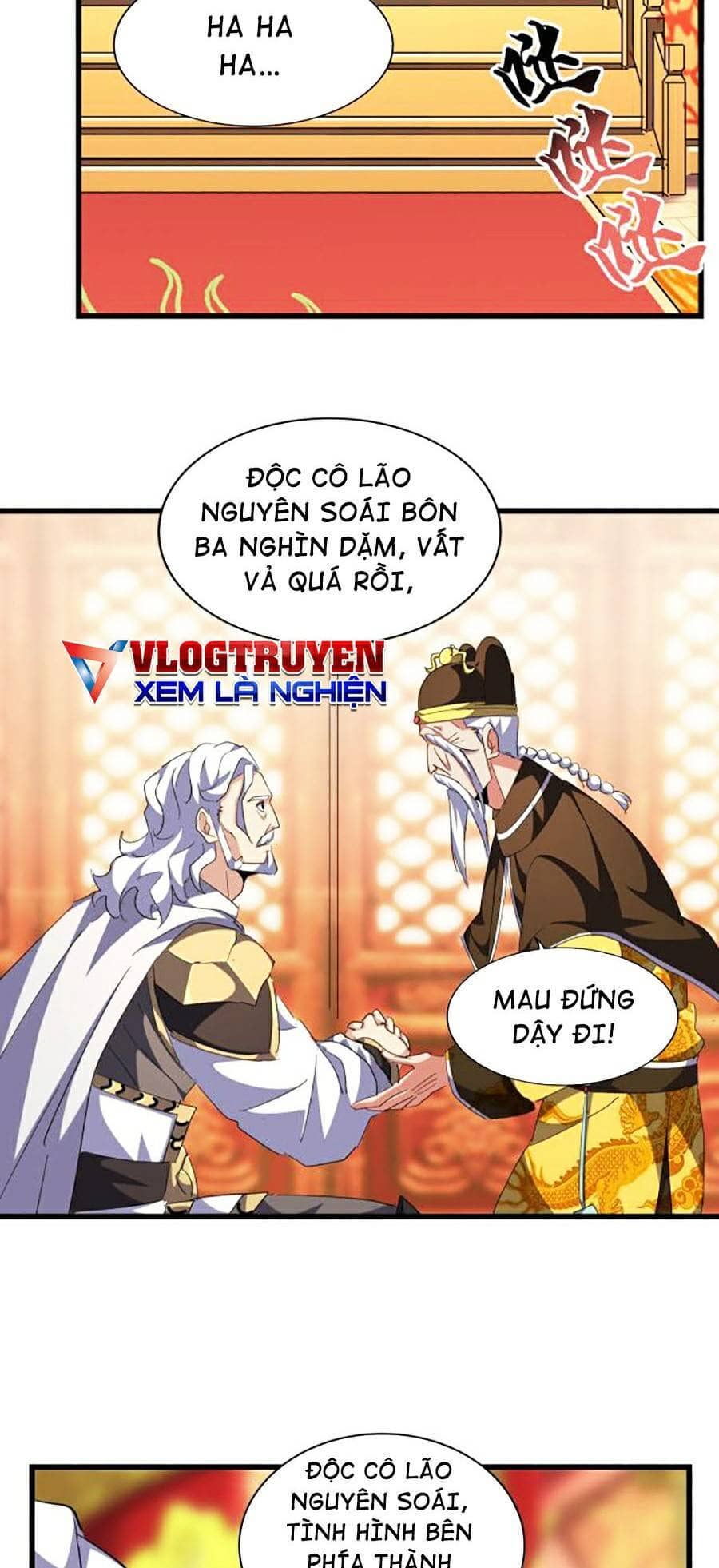 Đại Quản Gia Là Ma Hoàng - Chương 250 - ảnh 3