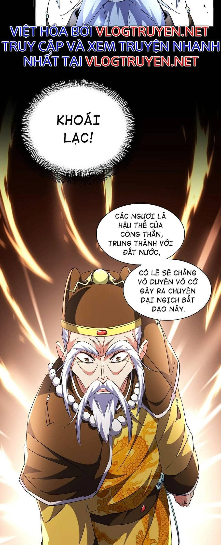 Đại Quản Gia Là Ma Hoàng - Chương 251 - ảnh 38