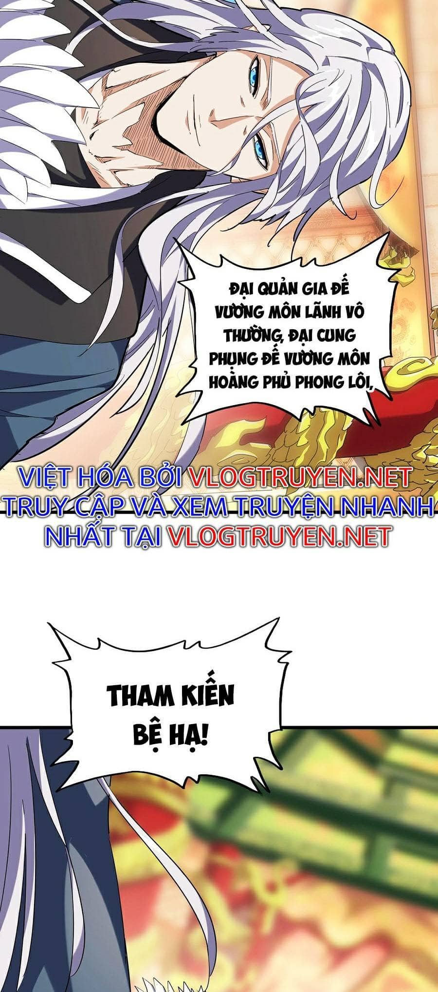 Đại Quản Gia Là Ma Hoàng - Chương 252 - ảnh 12