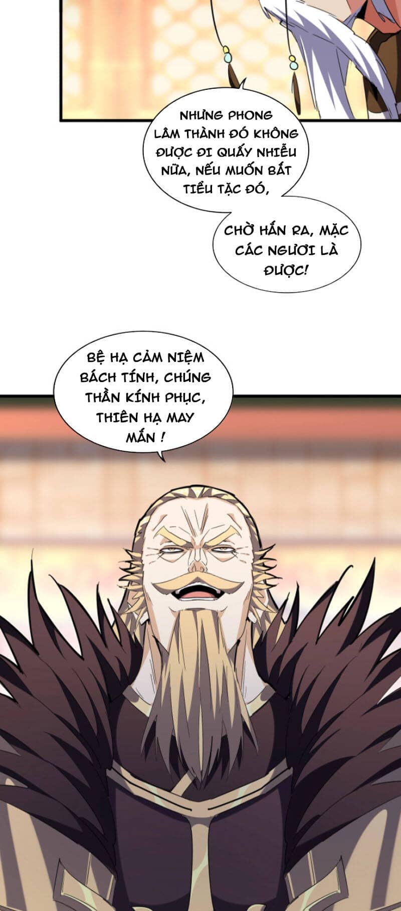Đại Quản Gia Là Ma Hoàng - Chương 253 - ảnh 3