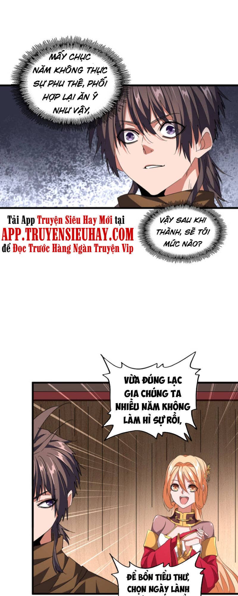Đại Quản Gia Là Ma Hoàng - Chương 255 - ảnh 5