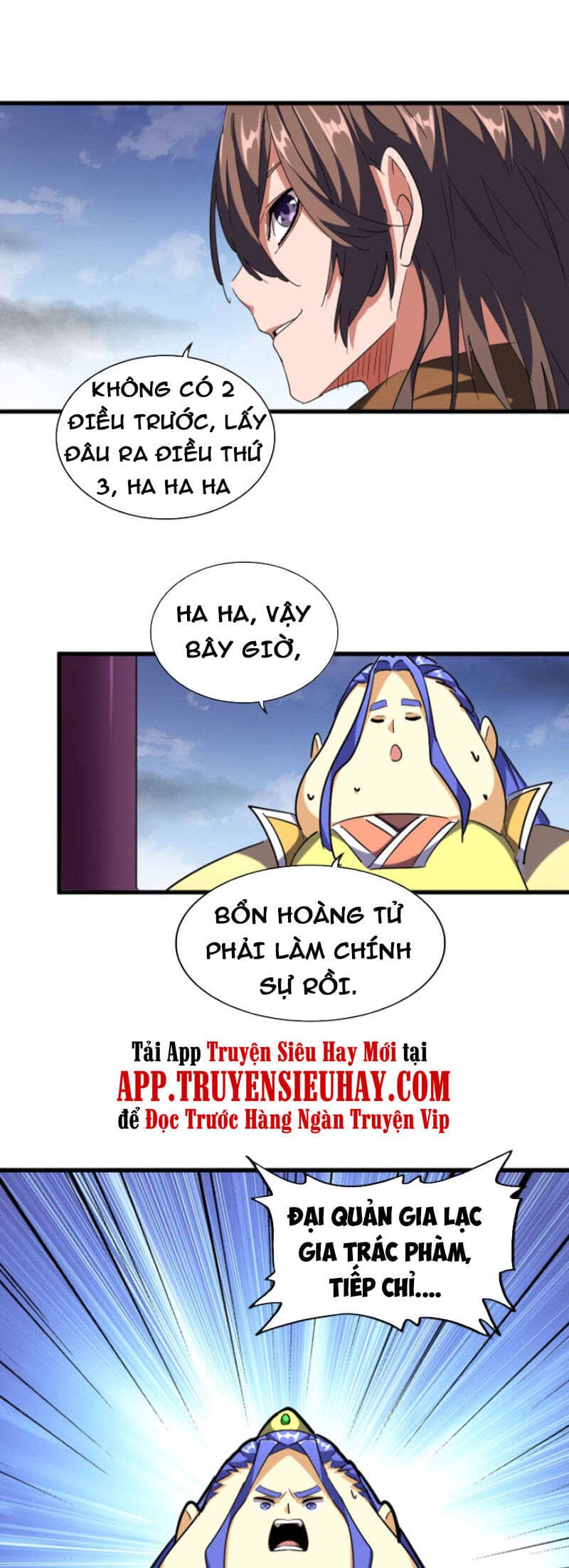 Đại Quản Gia Là Ma Hoàng - Chương 257 - ảnh 19