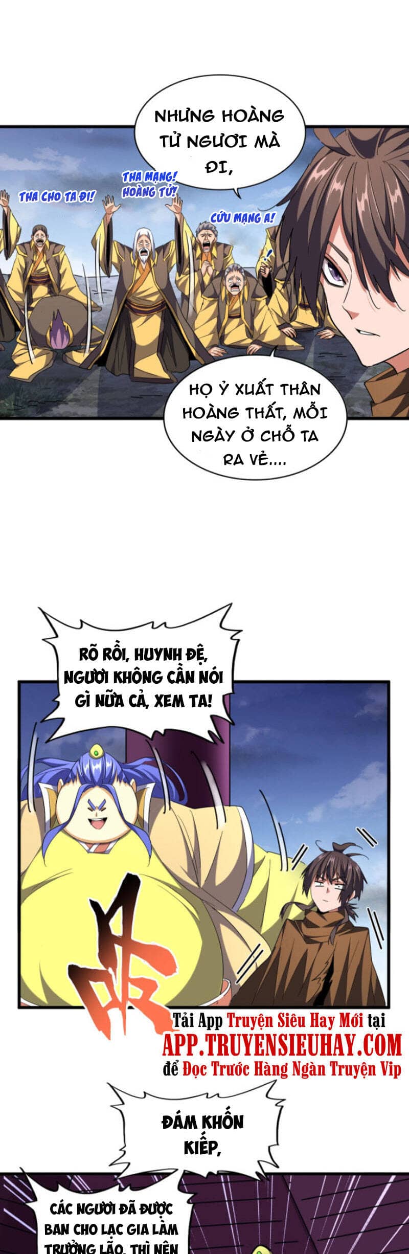 Đại Quản Gia Là Ma Hoàng - Chương 257 - ảnh 5