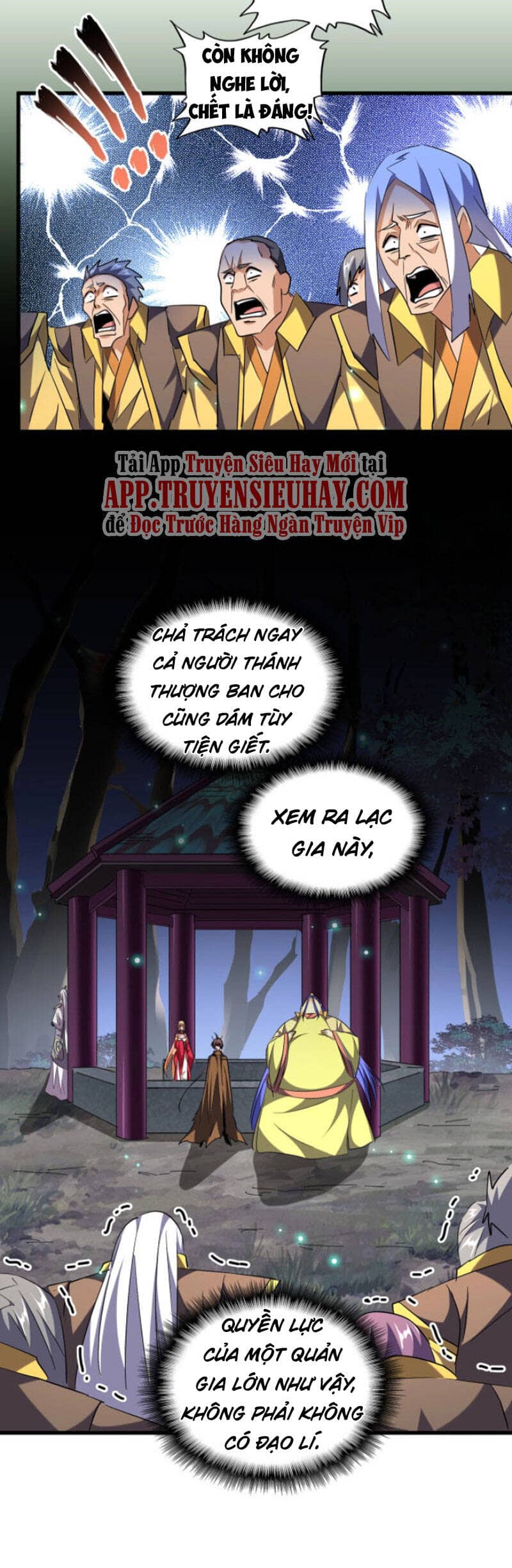 Đại Quản Gia Là Ma Hoàng - Chương 257 - ảnh 8