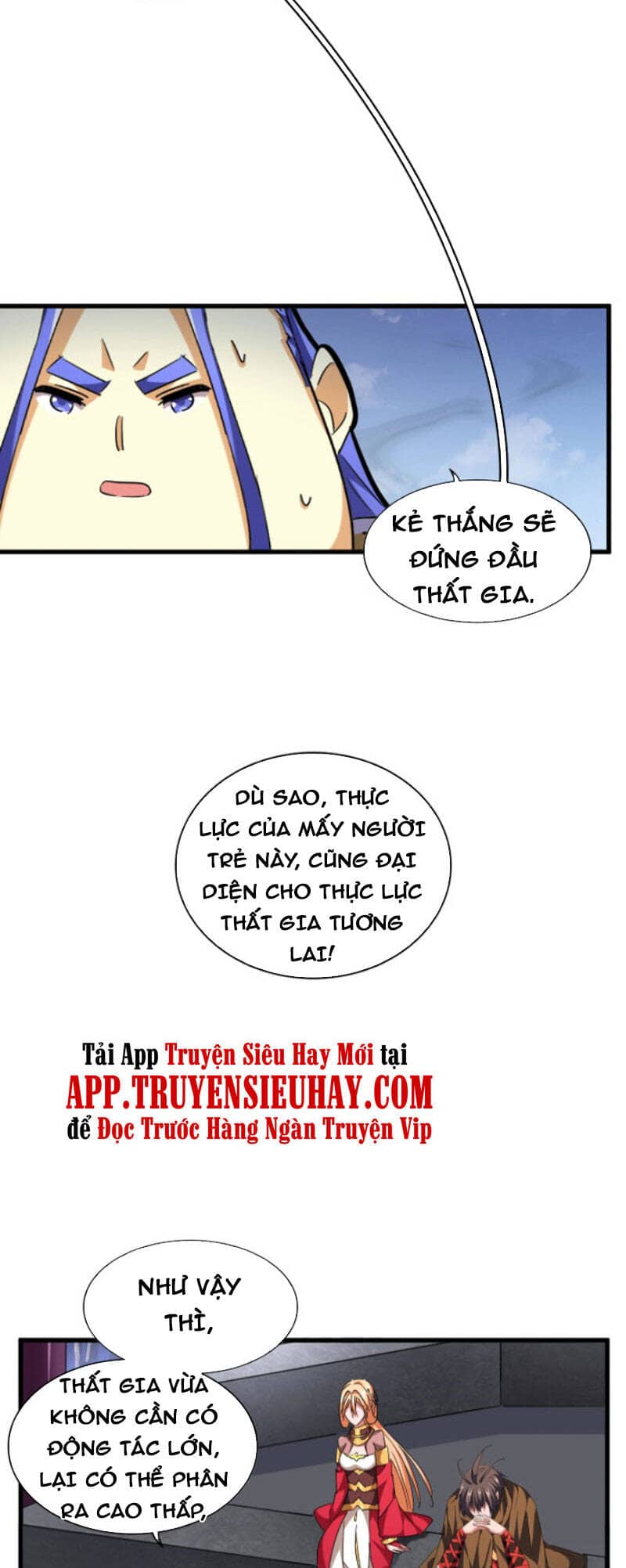 Đại Quản Gia Là Ma Hoàng - Chương 258 - ảnh 10