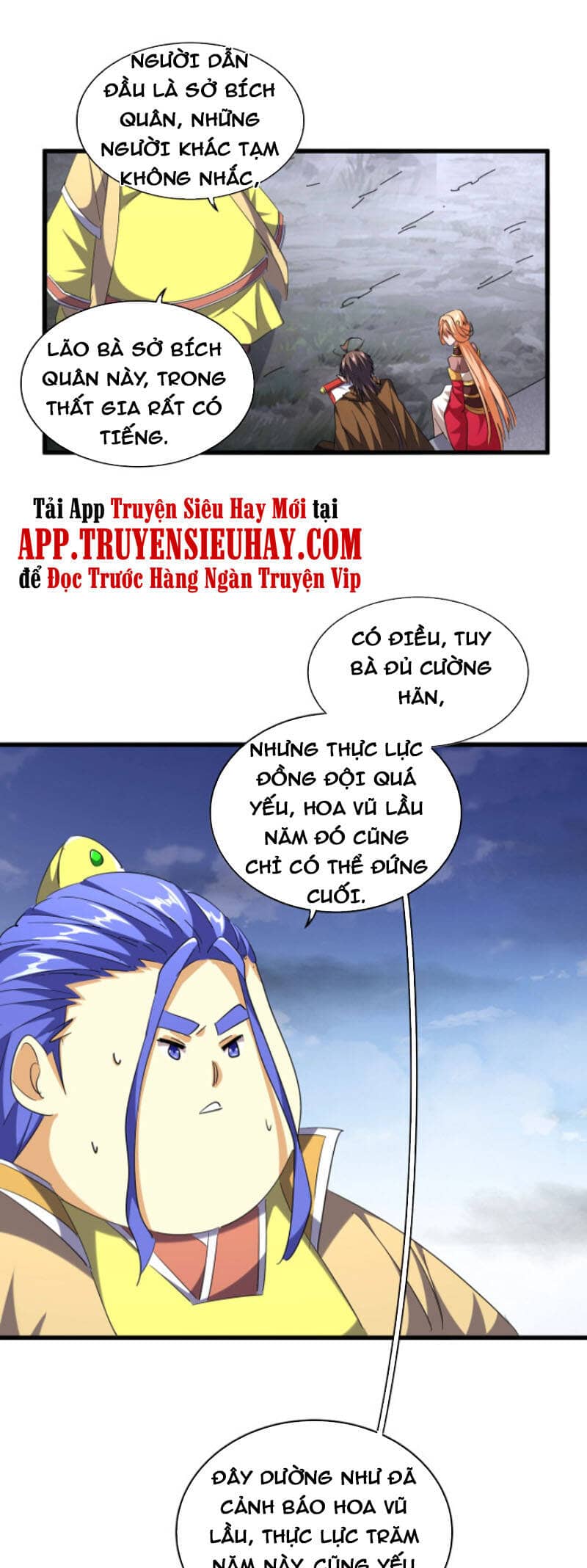 Đại Quản Gia Là Ma Hoàng - Chương 258 - ảnh 20