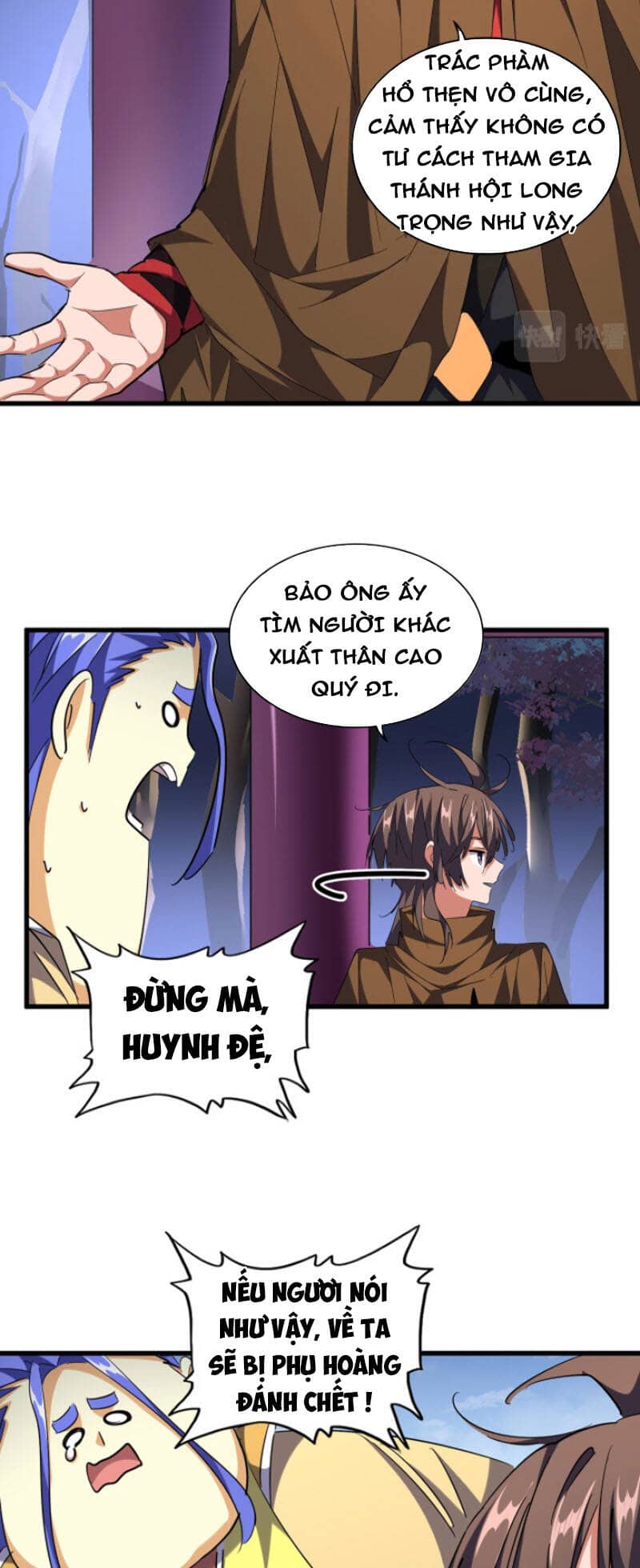 Đại Quản Gia Là Ma Hoàng - Chương 258 - ảnh 4