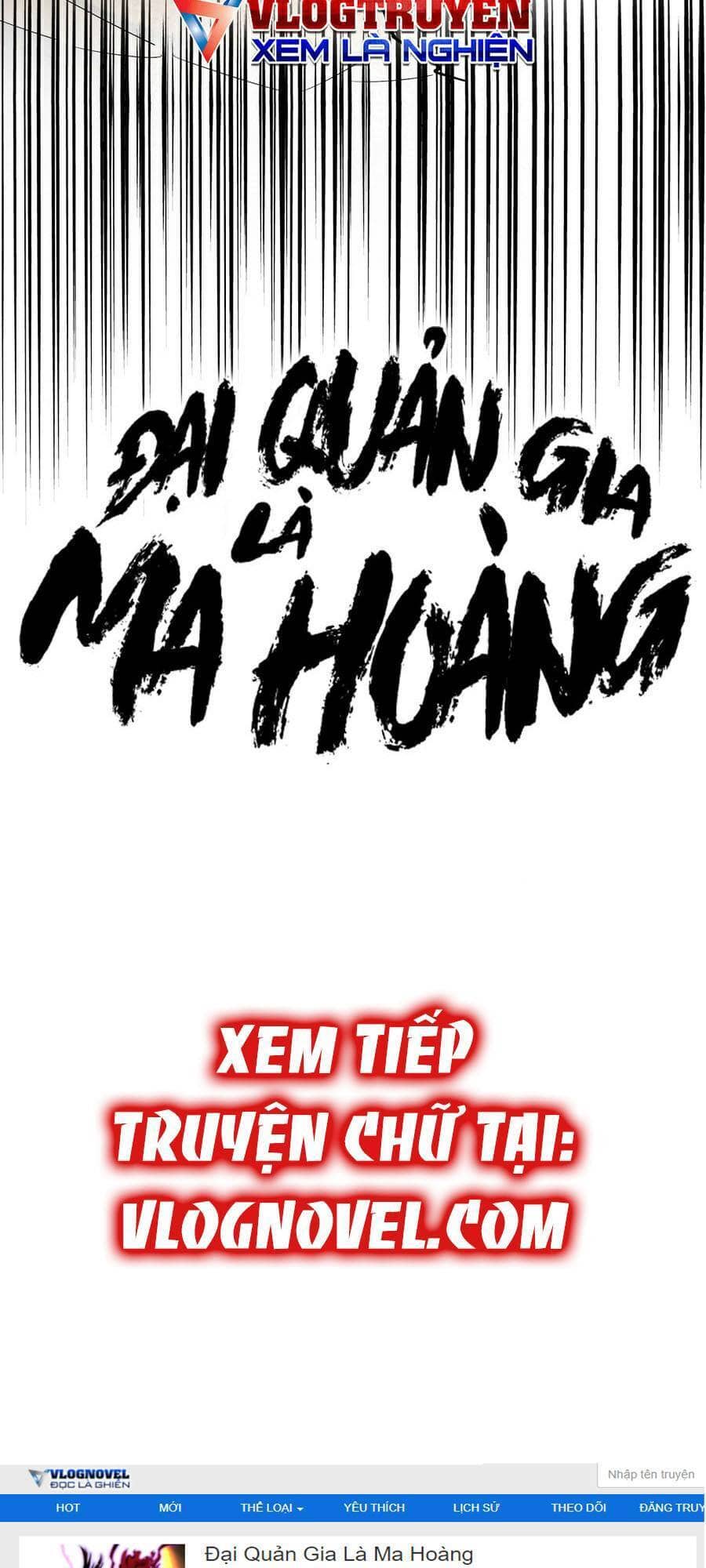 Đại Quản Gia Là Ma Hoàng - Chương 259 - ảnh 70