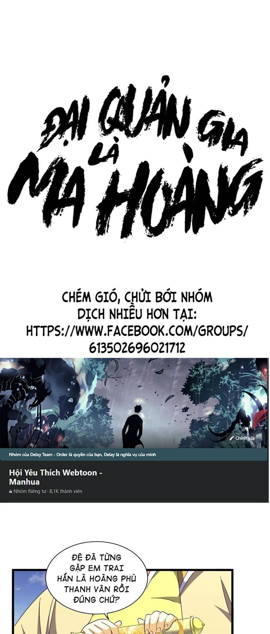 Đại Quản Gia Là Ma Hoàng - Chương 260 - ảnh 1