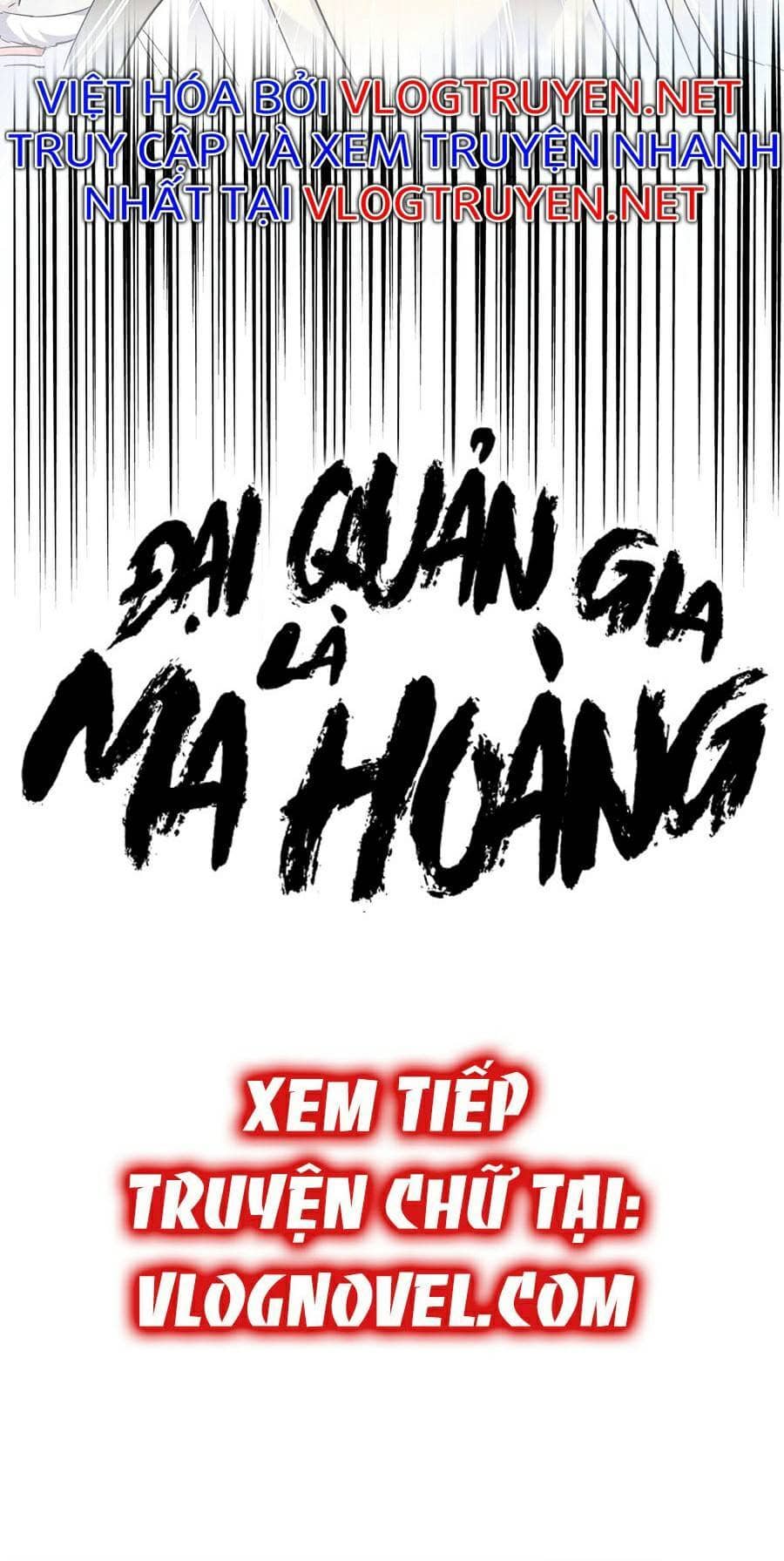 Đại Quản Gia Là Ma Hoàng - Chương 260 - ảnh 39