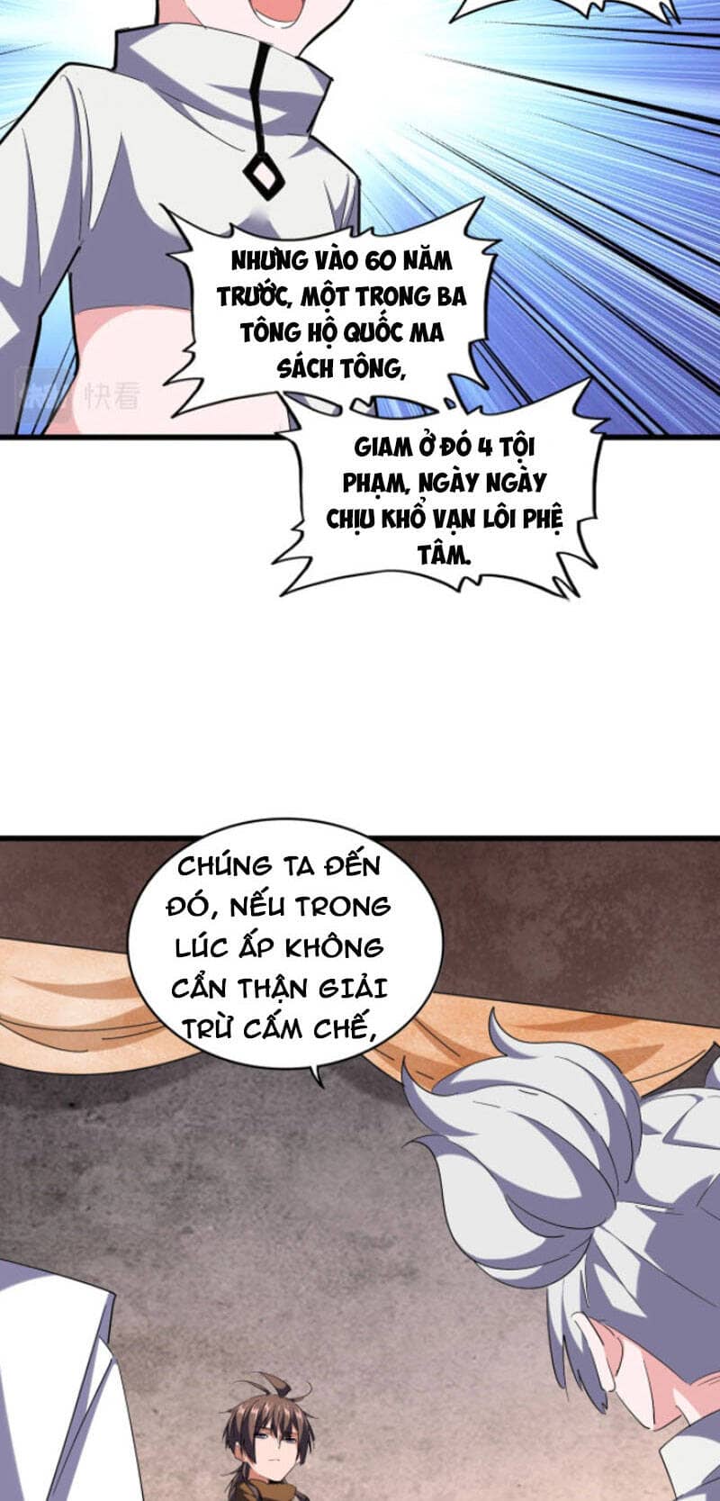 Đại Quản Gia Là Ma Hoàng - Chương 261 - ảnh 13