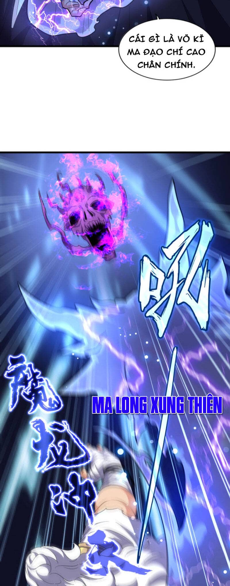Đại Quản Gia Là Ma Hoàng - Chương 262 - ảnh 11