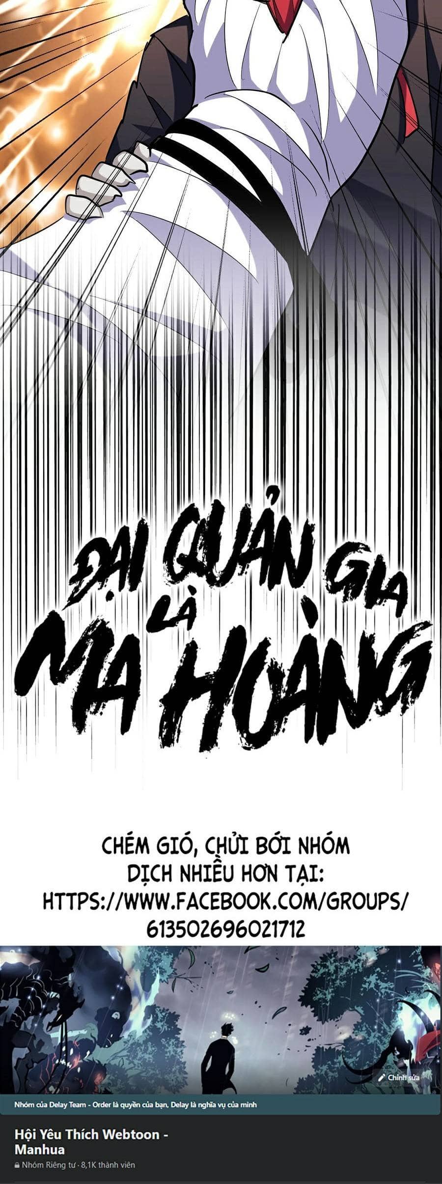Đại Quản Gia Là Ma Hoàng - Chương 263 - ảnh 40