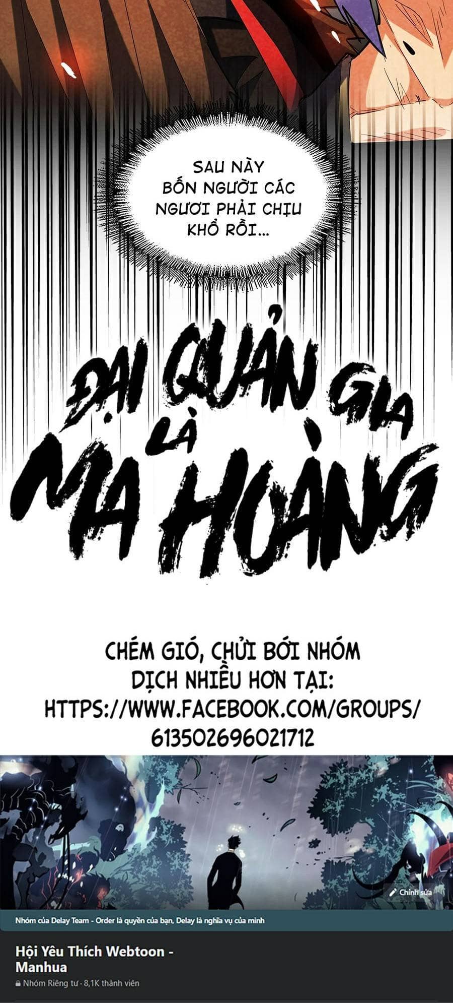 Đại Quản Gia Là Ma Hoàng - Chương 264 - ảnh 40