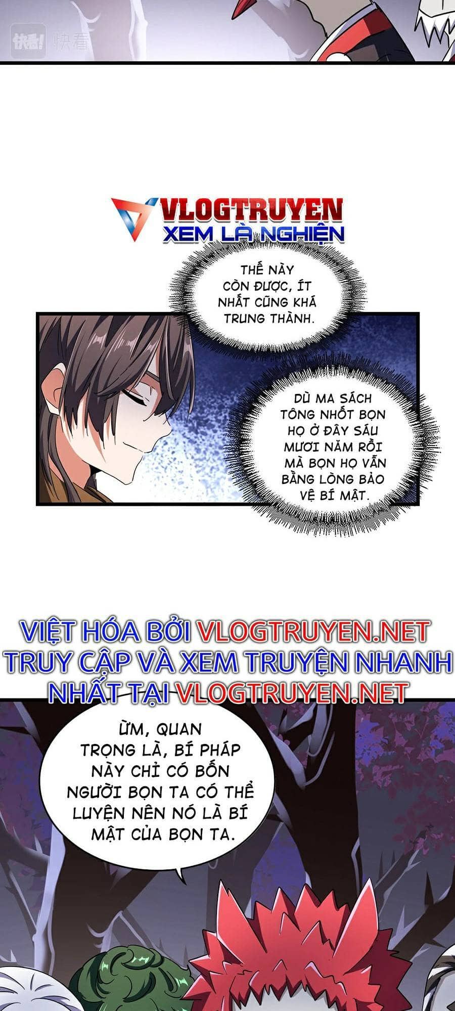 Đại Quản Gia Là Ma Hoàng - Chương 266 - ảnh 27