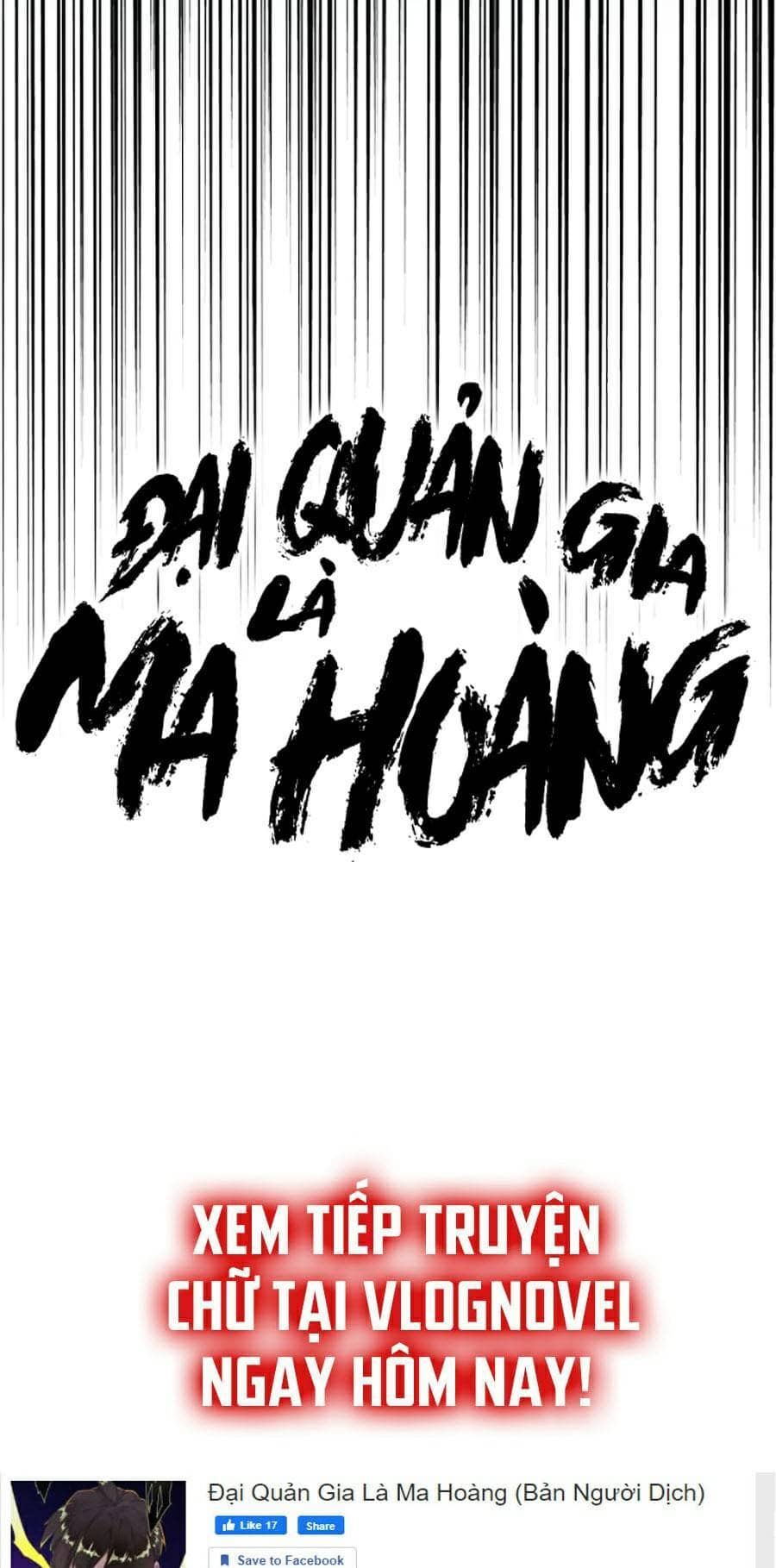 Đại Quản Gia Là Ma Hoàng - Chương 270 - ảnh 40