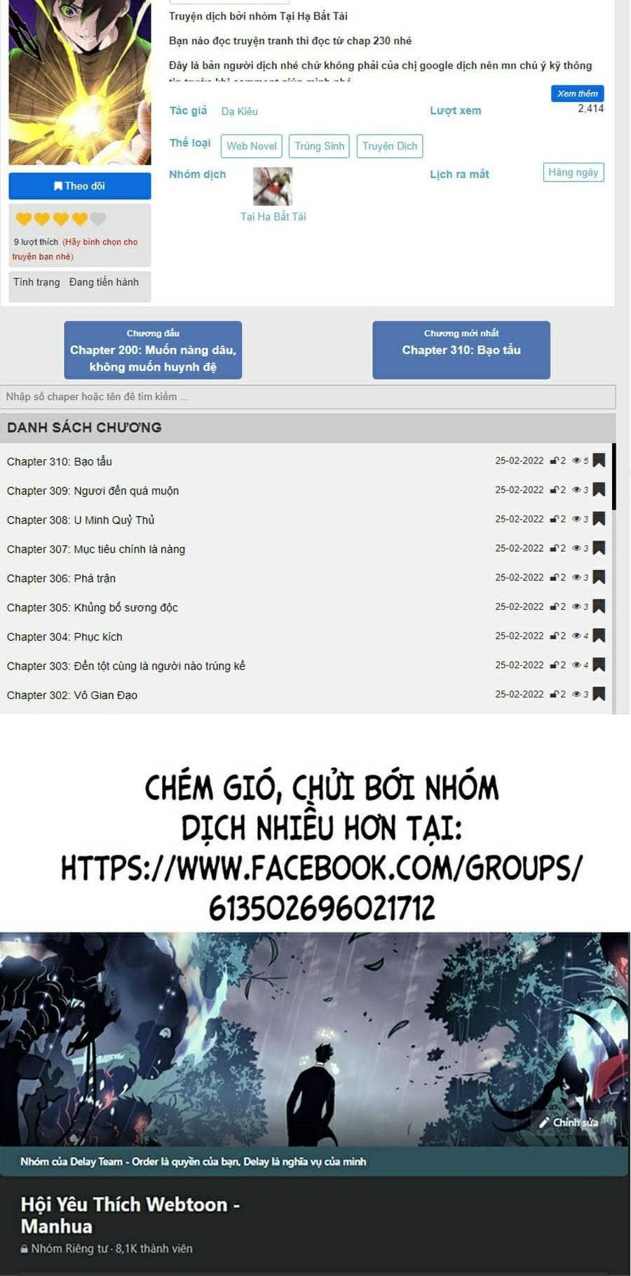 Đại Quản Gia Là Ma Hoàng - Chương 270 - ảnh 41