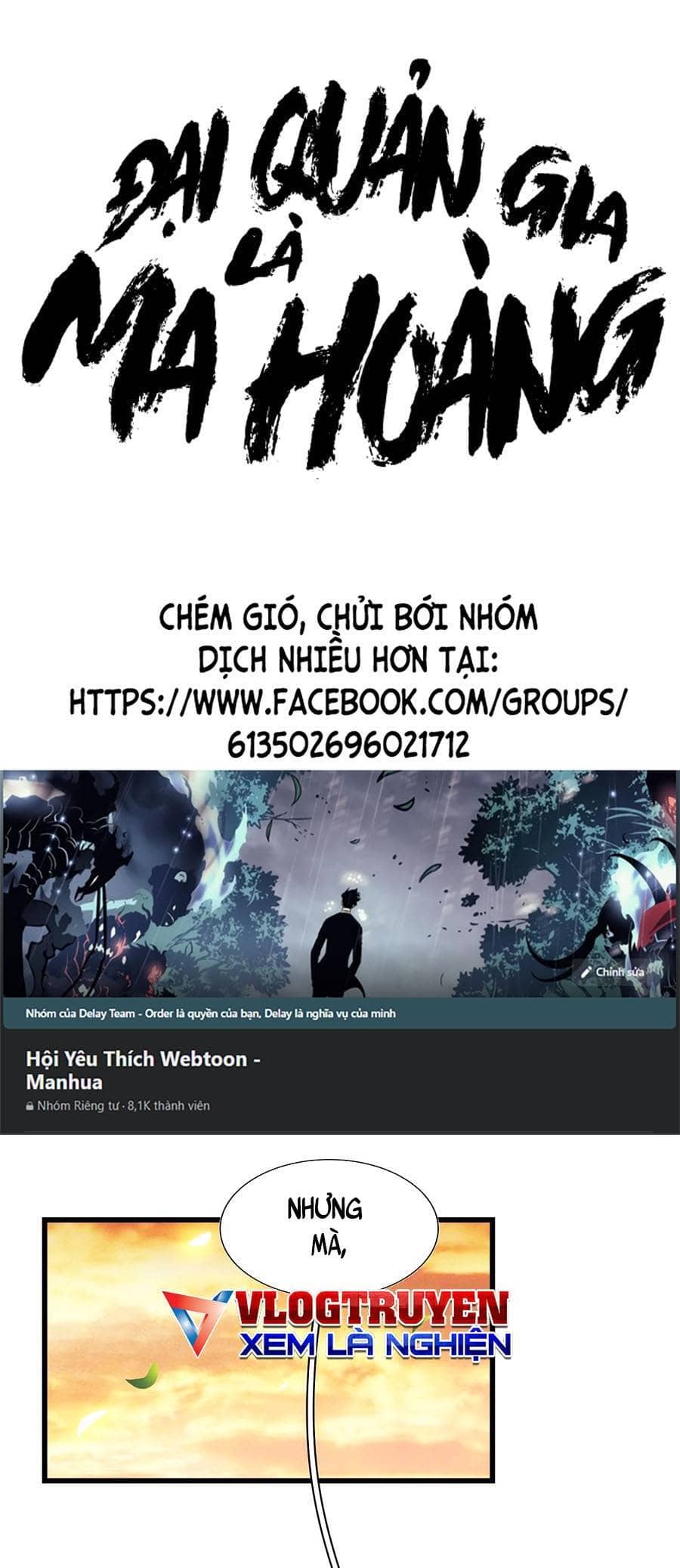Đại Quản Gia Là Ma Hoàng - Chương 272 - ảnh 1