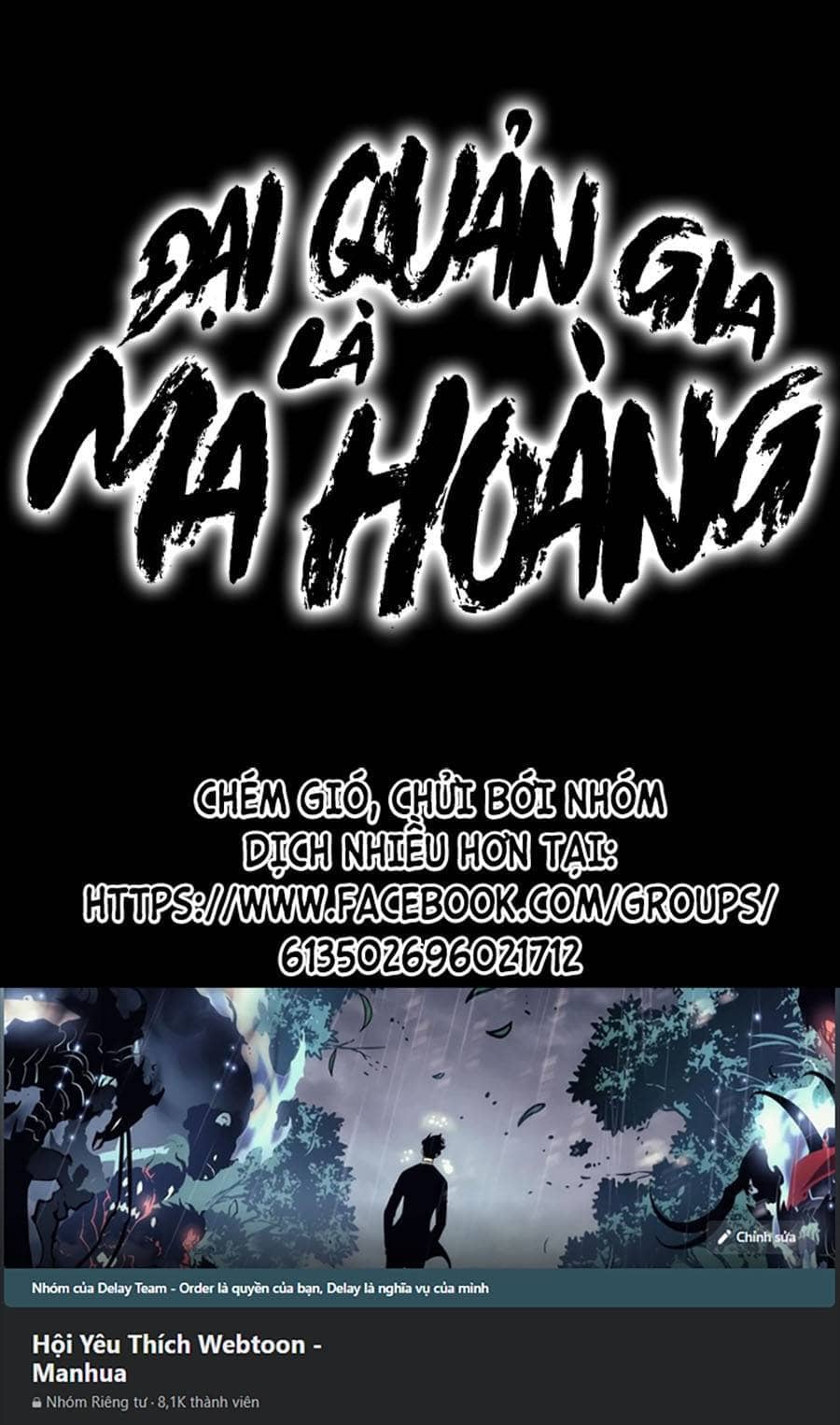 Đại Quản Gia Là Ma Hoàng - Chương 275 - ảnh 1
