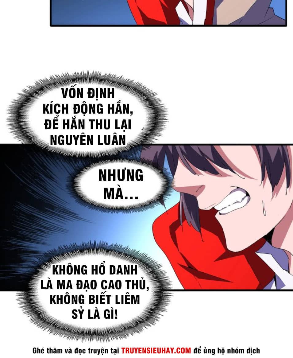 Đại Quản Gia Là Ma Hoàng - Chương 27 - ảnh 8
