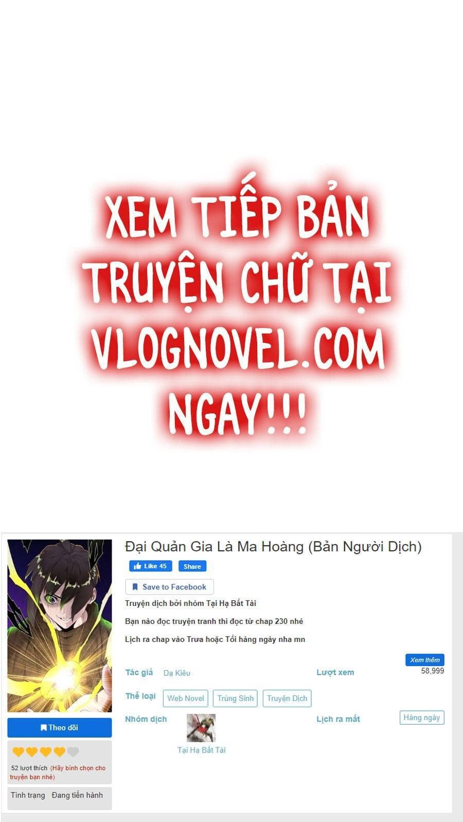 Đại Quản Gia Là Ma Hoàng - Chương 278 - ảnh 1