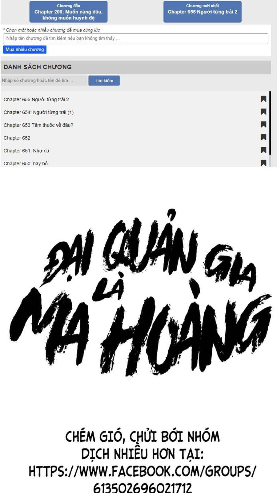 Đại Quản Gia Là Ma Hoàng - Chương 278 - ảnh 2