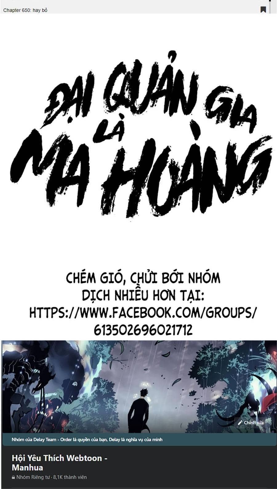 Đại Quản Gia Là Ma Hoàng - Chương 278 - ảnh 60