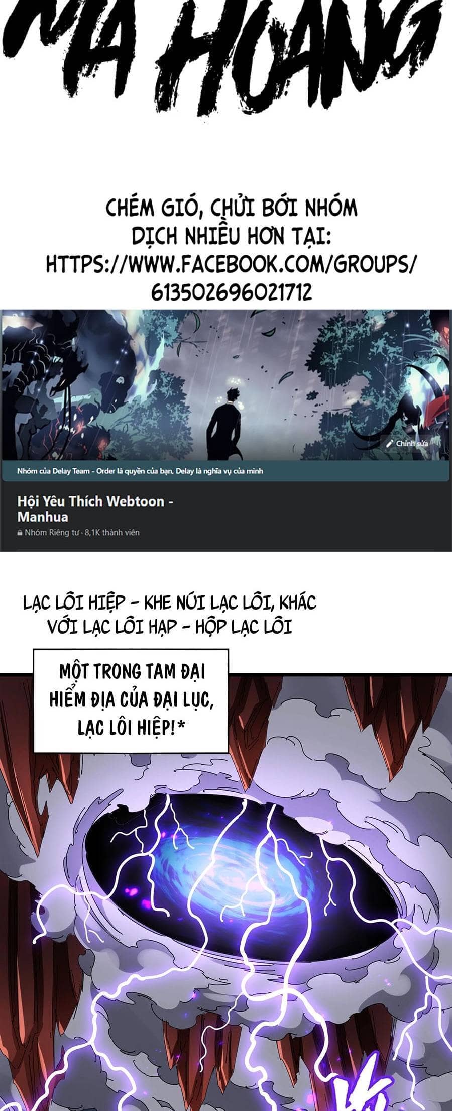 Đại Quản Gia Là Ma Hoàng - Chương 279 - ảnh 3