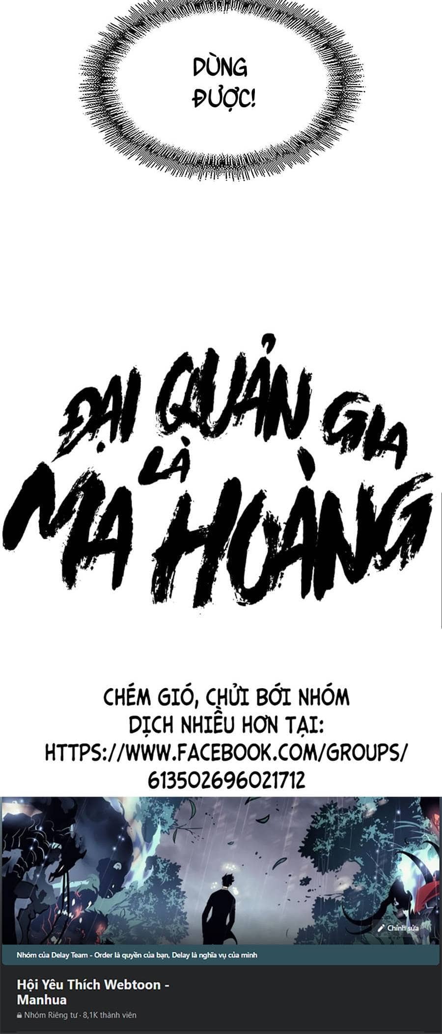 Đại Quản Gia Là Ma Hoàng - Chương 279 - ảnh 39