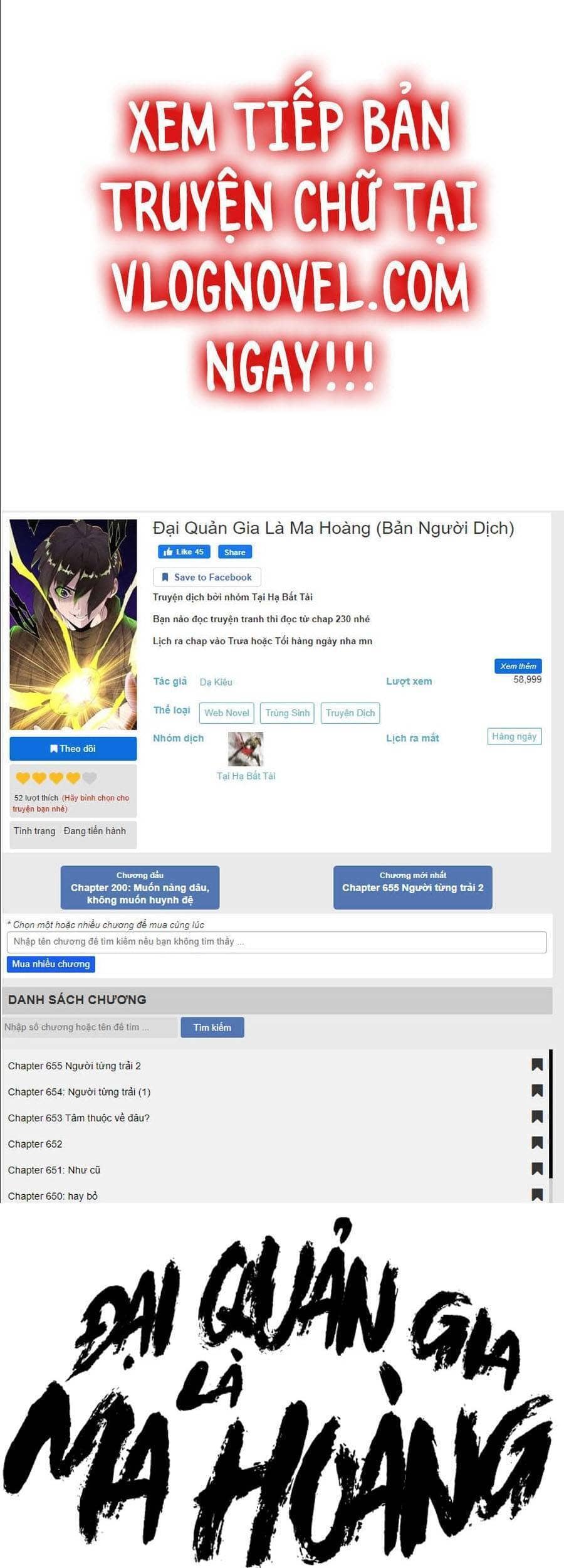 Đại Quản Gia Là Ma Hoàng - Chương 280 - ảnh 1