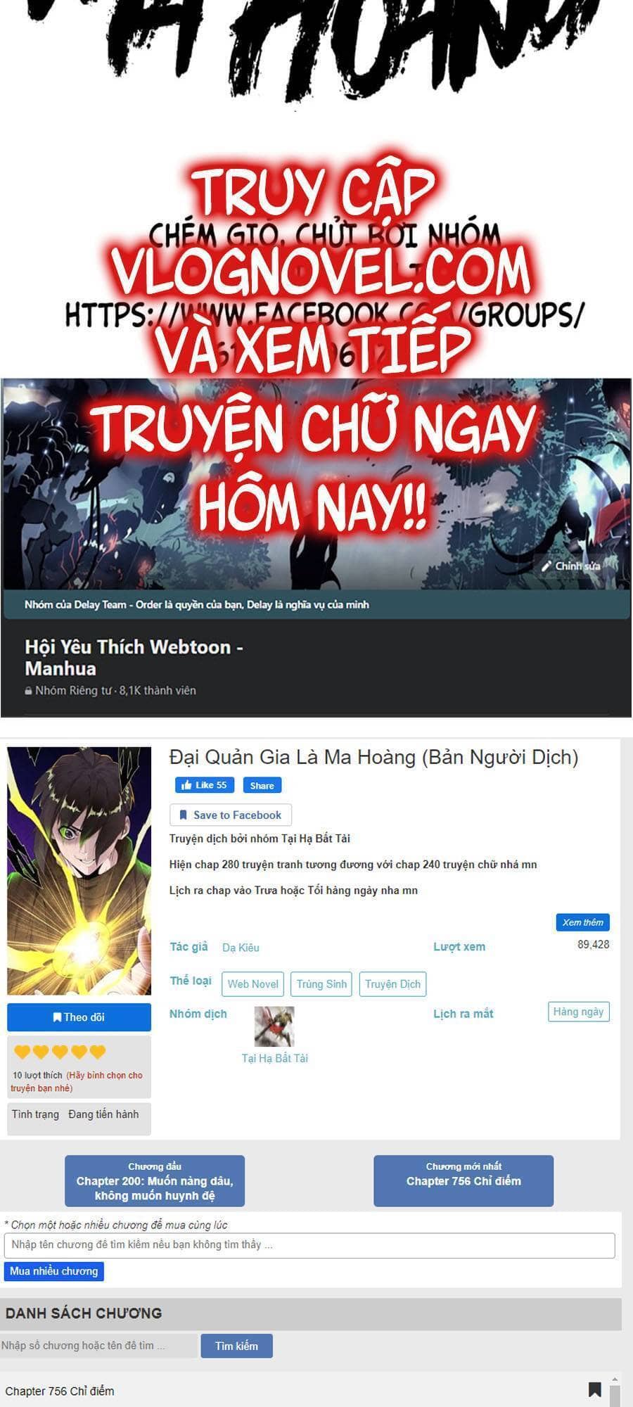 Đại Quản Gia Là Ma Hoàng - Chương 281 - ảnh 4