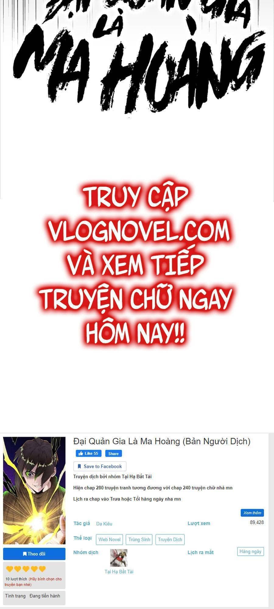 Đại Quản Gia Là Ma Hoàng - Chương 281 - ảnh 61