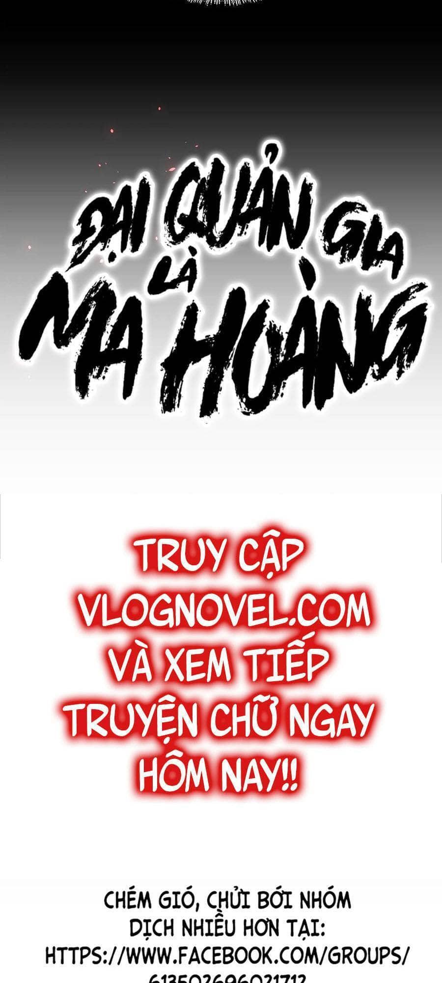 Đại Quản Gia Là Ma Hoàng - Chương 283 - ảnh 81