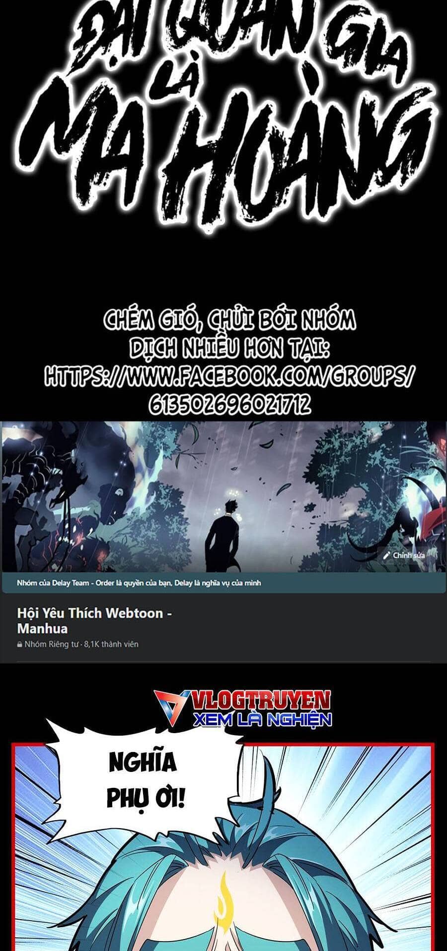 Đại Quản Gia Là Ma Hoàng - Chương 284 - ảnh 2