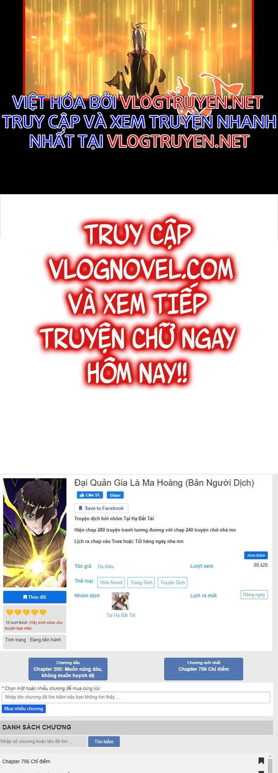 Đại Quản Gia Là Ma Hoàng - Chương 284 - ảnh 56