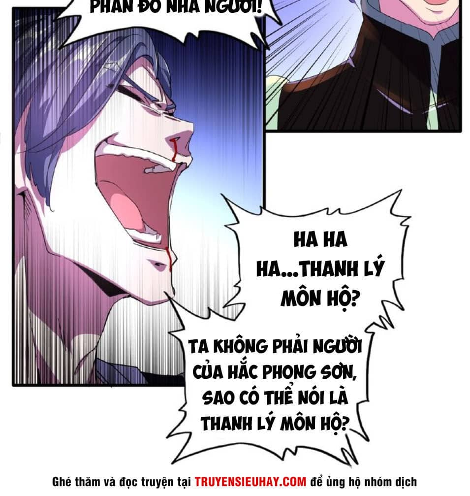Đại Quản Gia Là Ma Hoàng - Chương 28 - ảnh 22