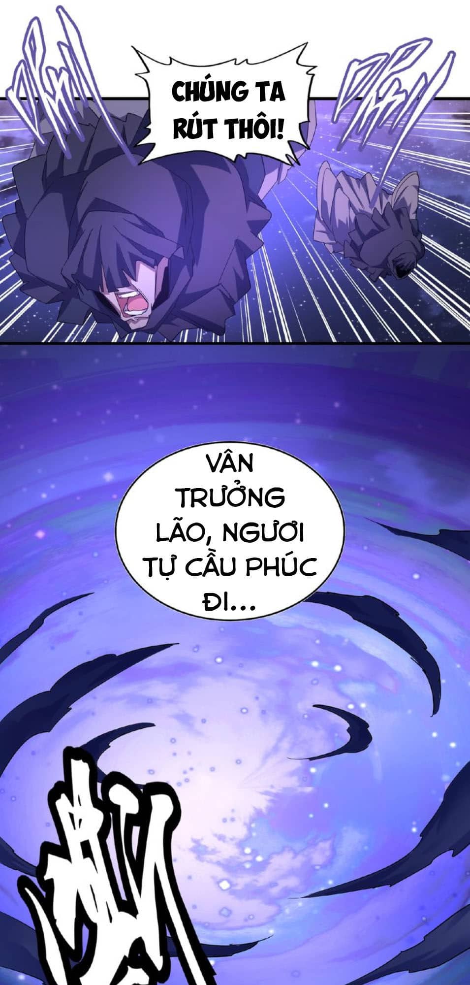 Đại Quản Gia Là Ma Hoàng - Chương 28 - ảnh 7