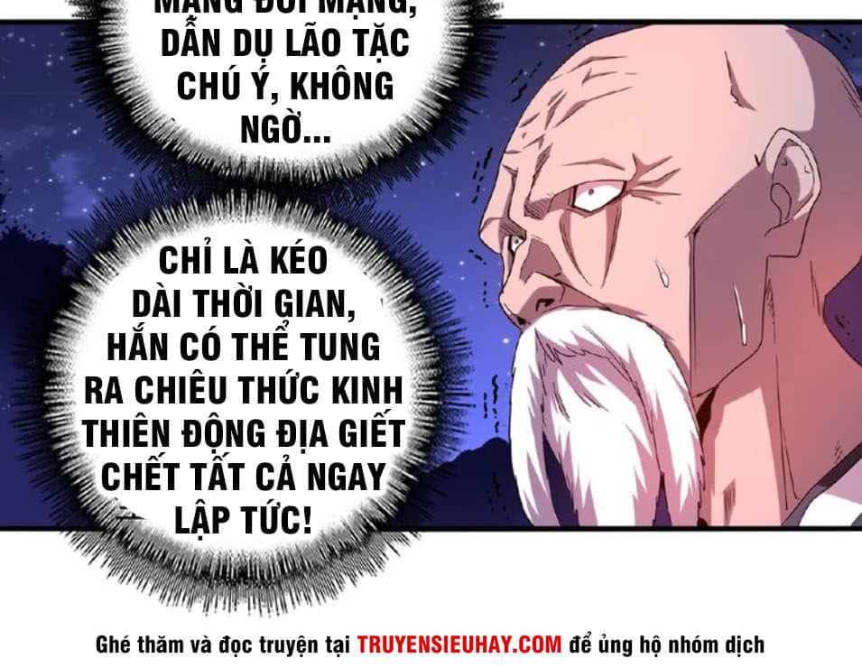 Đại Quản Gia Là Ma Hoàng - Chương 28 - ảnh 9