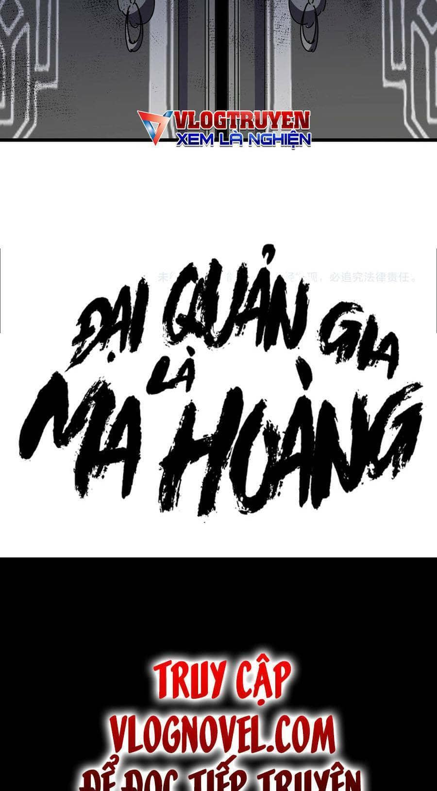 Đại Quản Gia Là Ma Hoàng - Chương 287 - ảnh 61