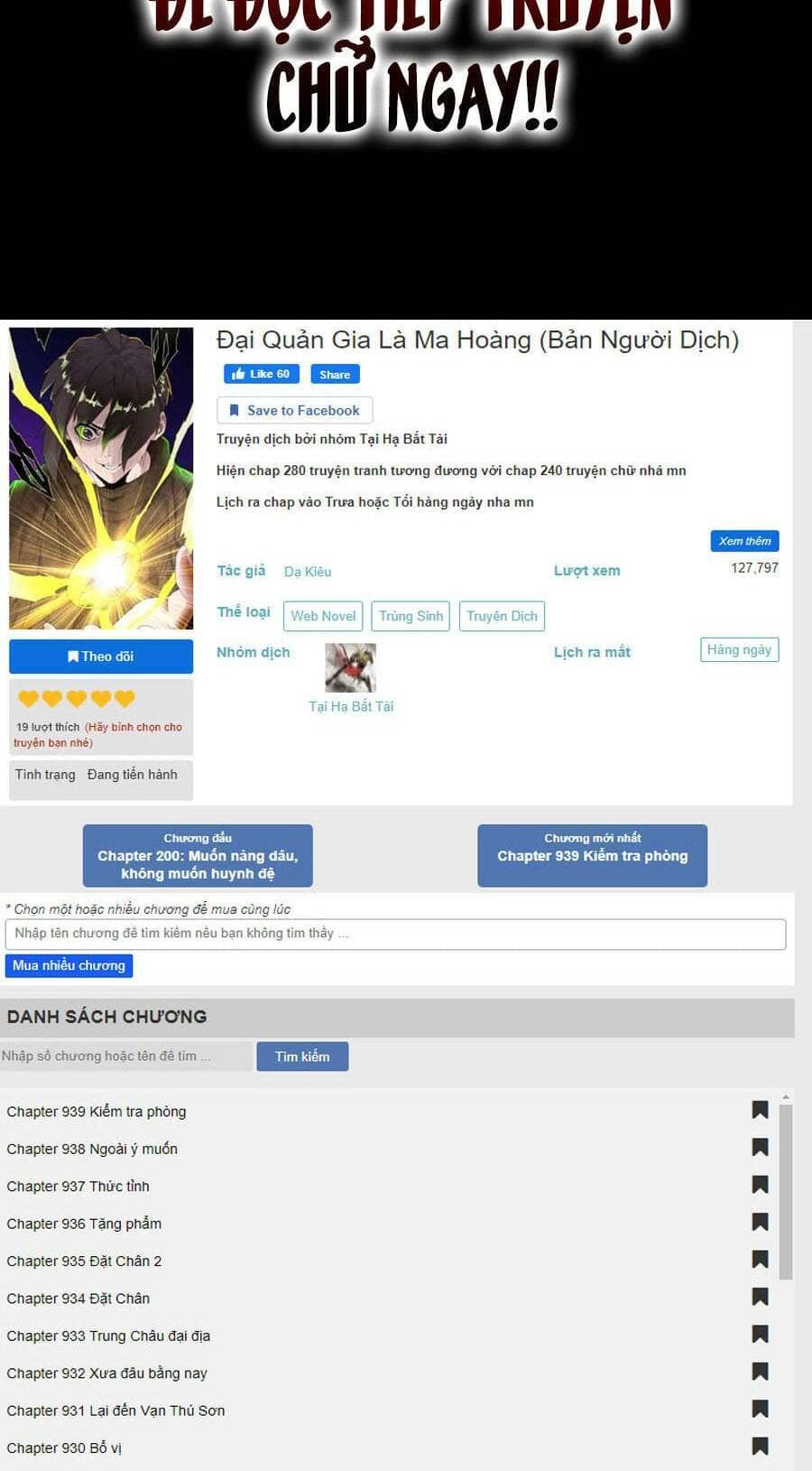 Đại Quản Gia Là Ma Hoàng - Chương 287 - ảnh 62