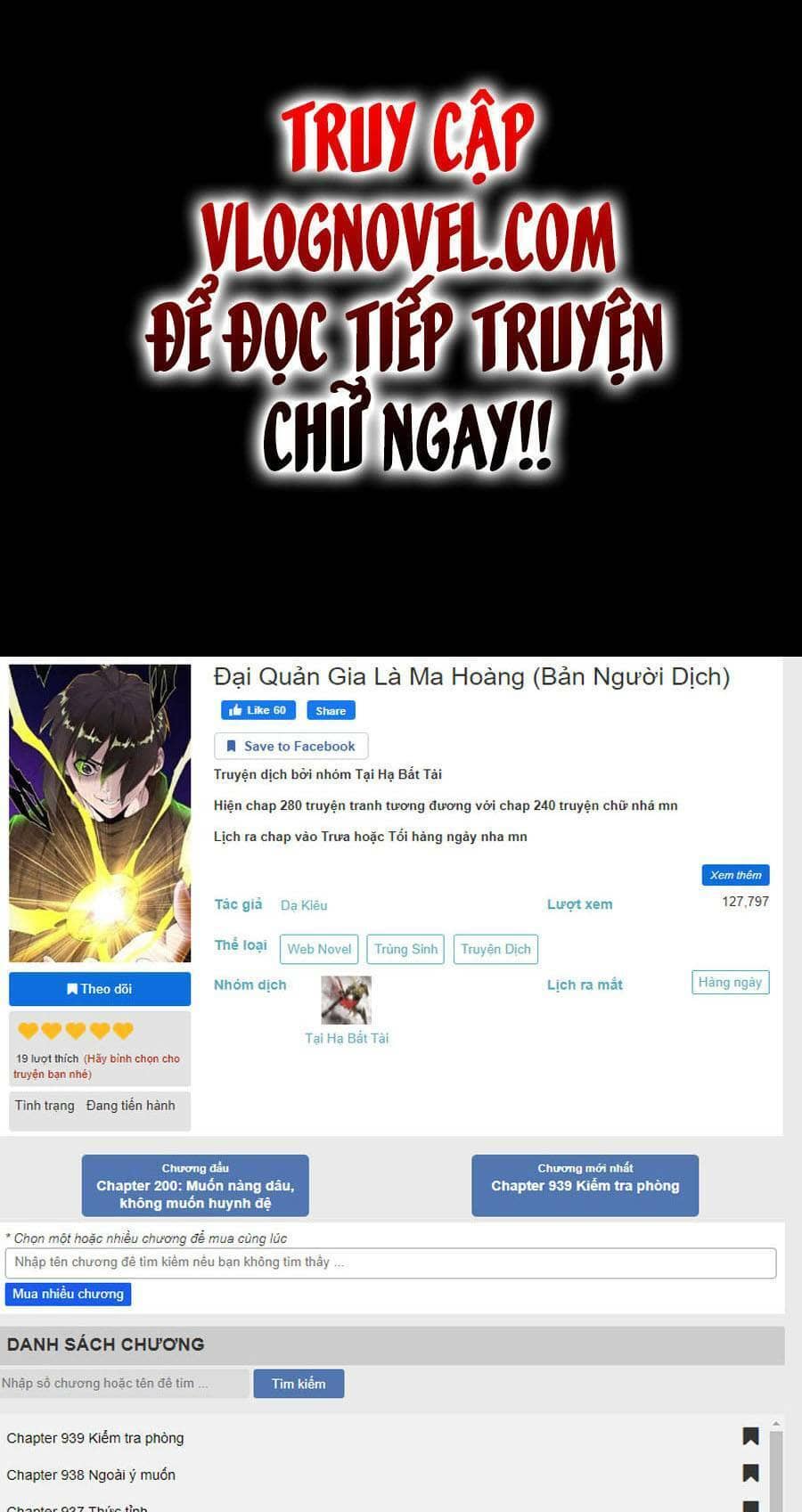 Đại Quản Gia Là Ma Hoàng - Chương 288 - ảnh 1