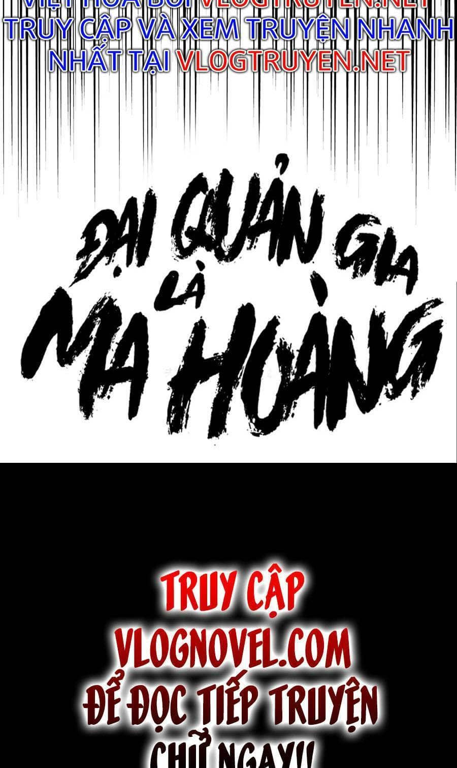 Đại Quản Gia Là Ma Hoàng - Chương 288 - ảnh 60