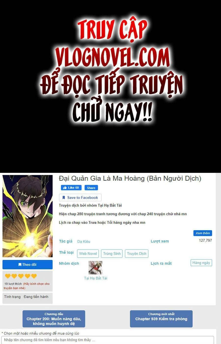 Đại Quản Gia Là Ma Hoàng - Chương 290 - ảnh 1