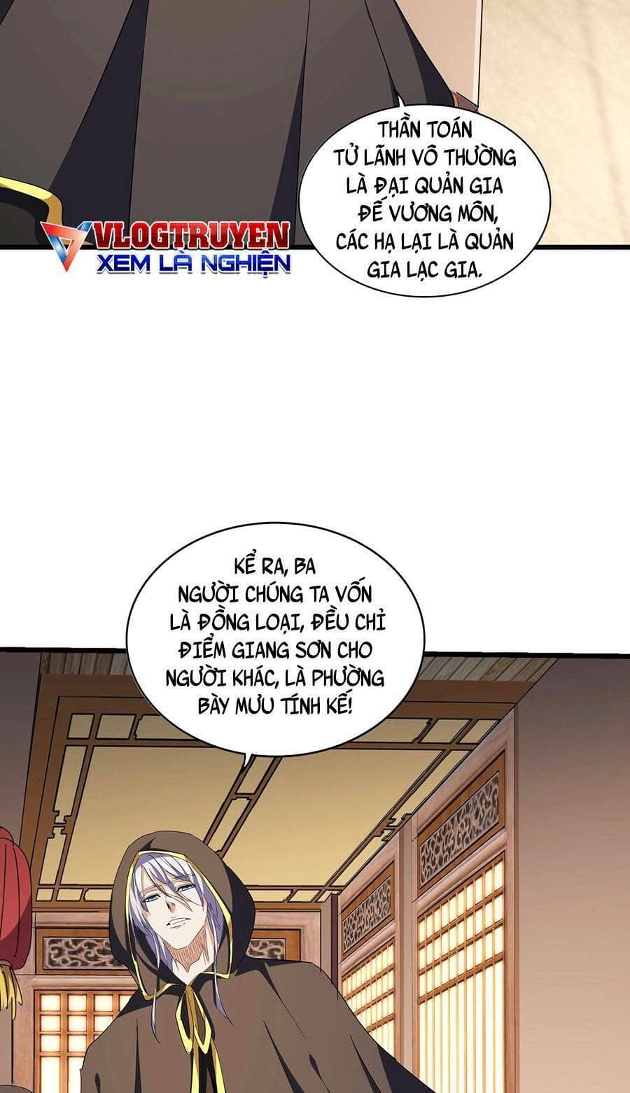 Đại Quản Gia Là Ma Hoàng - Chương 290 - ảnh 15